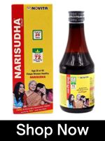 nari sudha syrup uses in hindi